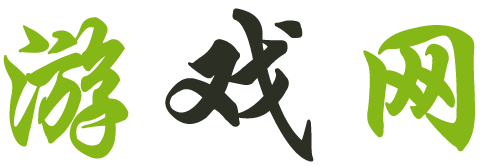 芙蓉区娱乐网